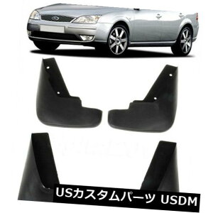 }bhK[h D VZbgXvbVK[h}bhK[h}bhtbv2000-2007tH[hfIZ_MK3 New Set Splash Guards Mud Guards Mud Flaps For 2000-2007 Ford Mondeo Sedan MK3