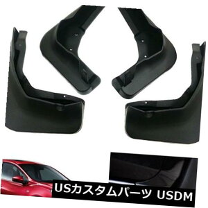 }bhK[h D YeB[_Versa 2011-2019̂߂̐V4{̓DtbvXvbVK[htF_[}bhK[h New 4pcs Mud Flap Splash Guard Fender Mudguard For Nissan Tiida Versa 2011-2019