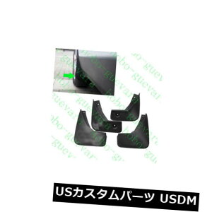 }bhK[h D BMW X 5 2008-2018̂߂4pcsԂ̓DtbvXvbVK[hیtF_[ 4pcs For BMW X5 2008-2018 Car Mud Flaps Splash Guard Protective Fenders