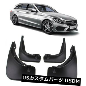 }bhK[h D OEM̂Ԃ̓D2014-2019ÑZfXxcC̃NXS205̍Ŷ߂̓D̐܂Ԃ܂ OEM Splash Mud Guards Mud Flaps For 2014-2019 Mercedes Benz C Class S205 Estate