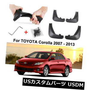 }bhK[h D g^J[2007-2013̂߂̐V4{̃}bhtbvXvbVK[htF_[}bhK[htBbg New 4Pcs Mud Flaps Splash Guard Fender Mudguard fit for Toyota Corolla 2007