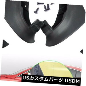 }bhK[h D 4×}bhtbvtbvXvbVK[h}bhK[htbvXvbVK[hp}c_6 iZ_ 4x Mud Flap Flaps Splash Guard Mudguards Flap Splash Guards For MAZDA 6 i Sedan