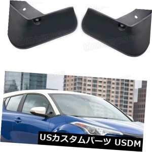 }bhK[h D g^C-HR 2017 2018 2019p4{̎Ԃ̓DtbvXvbVK[htF_[}bhK[h 4Pcs Car Mud Flaps Splash Guards Fender Mudguard for Toyota C-HR 2017 2018 2019