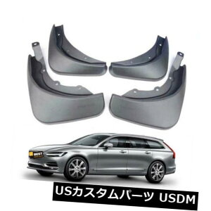 }bhK[h D {OEMtF_[̂Ԃ̓{{V90 2016-2018̂߂̓D̐܂Ԃ̓D悯K[h܂ Genuine OEM Fender Splash Guards Mud Flaps Mudguards For VOLVO V90 2016-2018
