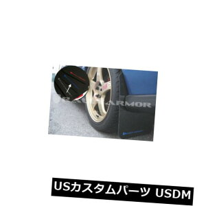 �}�b�h�K�[�h �D���� �����[�A�[�}�[UR�}�b�h�t���b�v�u���b�NSUBARU�C���v���b�T�p�u���[���S1993-2001 Rally Armor UR Mud Flaps Black with Blue Logo 1993-2001 FOR SUBARU Impreza