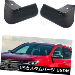 }bhK[h D 4{Ԃ̓DtbvXvbVK[htF_[}bhK[hpV{[t2017-2018 4Pcs Car Mud Flaps Splash Guards Fender Mudguard for Chevrolet Equinox 2017-2018
