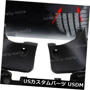 }bhK[h D 2006-2012g^RAV4̂߂4PcstgAXvbVtF_[}bhK[htbṽZbg Set of 4Pcs Front Rear Splash Fender Mud Guards Flaps For 2006-2012 Toyota RAV4
