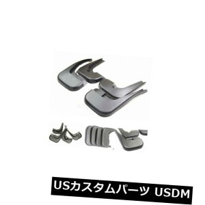 }bhK[h D ABSvX`bNԂ̓D̓xcViano Vito 2012-2016N̂߂̓D悯Xvbv܂Ԃ܂ ABS Plastic Car Mud Flaps Mudguard Splash For Benz Viano Vito 2012-2016