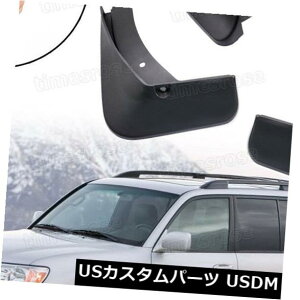 }bhK[h D }bhtbv}bhK[hXvbVK[htF_[g^hN[U[LC100 1998-2007 Mud Flaps Mudguard Splash Guards Fender for Toyota Land Cruiser LC100 1998-2007