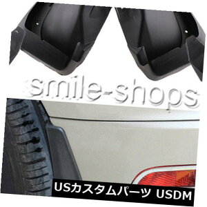 }bhK[h D 4PCStgAv z_CRV CR-V 2012-2016pAXvbV}bhK[h}bhtbvtF_[ 4PCS Front  Rear Splash Mud Guard Mud Flaps Fender For Honda CRV CR-V 2012-2016