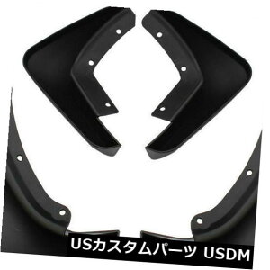 }bhK[h D 2015-2017Ñ{{XC90̂߂̍Ԃ̂Ԃx̓Dx̓Dtbv Black Auto Car Splash Guards Mud Guards Mud Flaps For 2015-2017 Volvo XC90