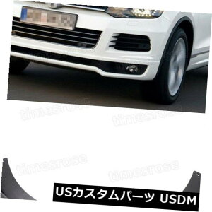 }bhK[h D 4}bhtbvXvbVK[hVW Touareg R-Line 2011-2018ptF_[J[}bhK[h 4 Mud Flaps Splash Guards Fender Car Mudguard for VW Touareg R-Line 2011-2018