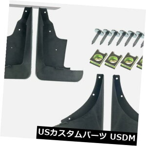 }bhK[h D XUMU 4{̃tgƃÃXvbVK[h}bhtbvpW[vRpX2011-2015 2016 XUMU 4pcs Front and Rear Splash Guard Mud Flaps for Jeep Compass 2011-2015 2016