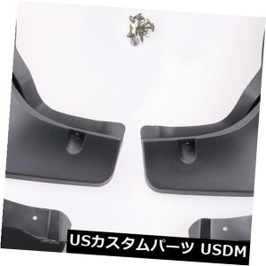 �}�b�h�K�[�h �D���� PAS�t�����g���A�}�b�h�t���b�v�X�v���b�V���K�[�h�t�F���_�[�p2016�����Z�f�X�x���cB�N���XW246 PAS Front Rear Mud Flaps Splash Guard Fender For 2016 Mercedes Benz B Class W246