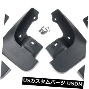 }bhK[h D HIG 4s[XtgAXvbVK[h}bhtbv}bhK[hp2015 2016XYLWj[ HIG 4pcs Front Rear Splash Guards Mud Flaps Mudguards For 2015 2016 Suzuki Jimny