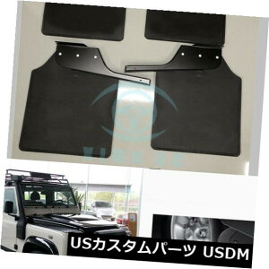 }bhK[h D ԕi̓D̐܂Ԃ̓h[o[̗i҂̂߂ɍ͂˂̊ĎD悯̓D悯 Auto Part Mud Flaps Splash Guard Mudguard Mudflaps Fit For Land Rover Defender