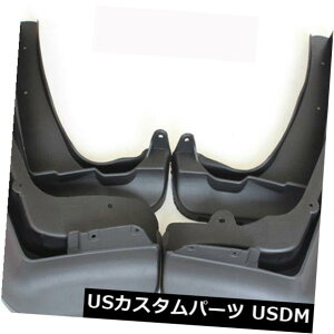 }bhK[h D 4 x F / RXvbV}bhK[htbvtF_[tABMW 3V[YF30 F31 2012-2016 4x F/R Splash Mud Guards Flaps Fender Flares For BMW 3 Series F30 F31 2012-2016