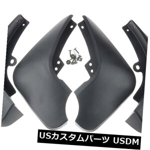 }bhK[h D MT88 4xXvbVK[h}bhtbvp2015 2016h[o[fBXJo[X|[c7 MT88 4x Splash Guards Mud Flaps For 2015 2016 Land Rover Discovery Sport 7 Seats