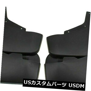 }bhK[h D 2007-2015N̂߂4x TPE + PP̓D̐܂Ԃ̂Ԃ̊ĎD悯̓D悯̃tF_[Audi Q7 4x TPE+PP Mud Flap Splash Guard Mudguard Mudflap Fender for 2007-2015 Audi Q7