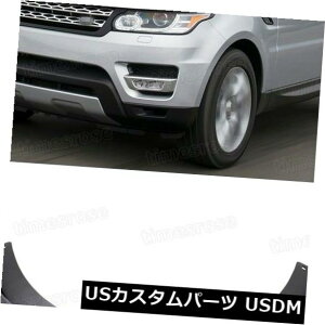 スポーツ バイク 泥除け 車用エアロパーツの人気商品 通販 価格比較 価格 Com