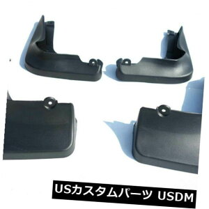 �}�b�h�K�[�h �D���� �����Z�f�X�x���cB�N���XW246 B180 / B200 12-16�p�D�K�[�h�X�v���b�V���D�t���b�v�g���� Mud guard Splash Mud Flaps Trim For Mercedes Benz B-Class W246 B180/B200 12-16