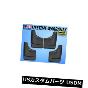 マッドガード 泥除け 泥フラップGMCユーコンC / Kピックアップ/郊外 nハスキーライナーカスタムスプラッシュガード Mud Flaps GMC Yukon C/K Pickup/Suburban Husky Liners Custom Splash Guards