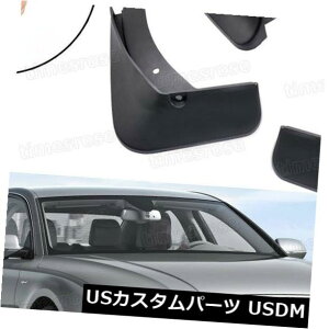 }bhK[h D AEfBA8 / A8L 2011-2017̂߂̎Ԃ̓D̉H΂XvbVK[htF_[}bhK[hubN Car Mud Flaps Splash Guard Fender Mudguard Black for Audi A8 / A8L 2011-2017