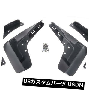 }bhK[h D HIG 4XtgAXvbVK[h}bhtbvtF_[p2015 2016NZfXxcGLE HIG 4x Front Rear Splash Guards Mud Flaps Fender For 2015 2016 Mercedes-Benz GLE