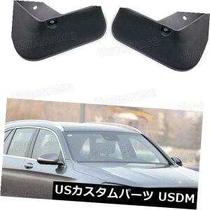 }bhK[h D Ԃ̓DtbvXvbVK[htF_[}bhK[hpZfXxcGLC 2016-2017 Car Mud Flaps Splash Guard Fender Mudguard for Mercedes-Benz GLC 2016-2017 Up