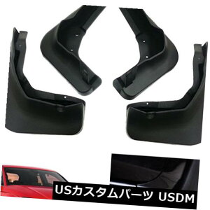 }bhK[h D 4x}bhtbvXvbVK[htF_[}bhK[h}bhtbvpAEfBA3nb`2013-2015 4x Mud Flaps Splash Guard Fender Mudguard Mudflaps For Audi A3 Hatch 2013-2015