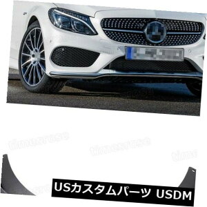 �}�b�h�K�[�h �D���� 4�{�Ԃ̓D�t���b�v�X�v���b�V���K�[�h�}�b�h�K�[�h�t�F���_�[�p�����Z�f�XC43 C63 AMG�N�[�y 4Pcs Car Mud Flaps Splash Guard Mudguard Fender for Mercedes C43 C63 AMG Coupe