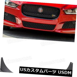 �}�b�h�K�[�h �D���� 4�}�b�h�t���b�v�X�v���b�V���K�[�h�W���K�[XE R�X�|�[�c/ XE S 16-18�p�t�F���_�[�J�[�}�b�h�K�[�h 4 Mud Flaps Splash Guards Fender Car Mudguard for Jaguar XE R-Sport / XE S 16-18 �y���s�A