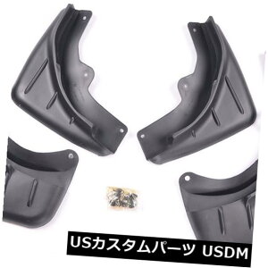}bhK[h D MTN 4{̃tgA}bhtbvXvbVK[h}bhtbvp|VFJCG08-10 MTN 4Pcs Front Rear Mud Flaps Splash Guards Mudflaps For Porsche Cayenne 08-10