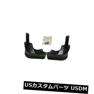 }bhK[h D ZfXxcOEM̓DtbvXvbVK[h2015-2019 GLANXiX156j㕔Zbg Mercedes-Benz OEM Mud Flaps Splash Guards 2015-2019 GLA-Class (X156) Rear Set