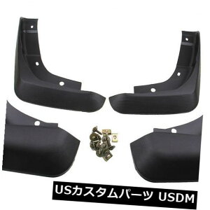 }bhK[h D 2012-2017Ñ{{V60̂߂̍Ԃ̂Ԃ͓D悯D͐܂Ԃ܂ Black Auto Car Splash Guards Mud Guards Mud Flaps For 2012-2017 Volvo V60