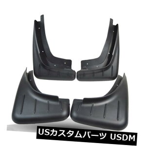 }bhK[h D 4{̃tg+A}bhtbvXvbVK[h|VF}J2014 2015 4Pcs Front + Rear Mud Flaps Splash Guards For Porsche Macan 2014 2015