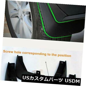 }bhK[h D DtbvXvbVK[h}bhK[h2013-2014p}c_6AeUM6i4j Mud Flaps Splash Guard Mudguards for 2013-2014 Mazda 6 Atenza M6 (4 pcs)