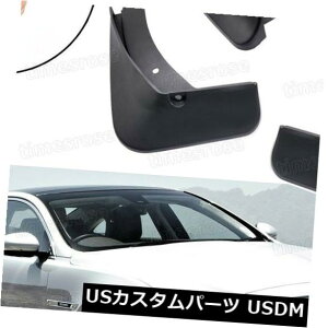 }bhK[h D WK[XĴ߂̎Ԃ̓DtbvXvbVK[htF_[}bhK[h2012-2017 13 14 15 16 Car Mud Flaps Splash Guard Fender Mudguard for Jaguar XJ 2012-2017 13 14 15 16