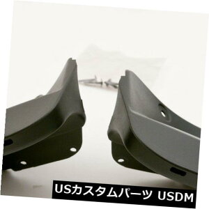 }bhK[h D BMW OEM}bhtbvREAR F30 / F31 3V[YZ_c[OS2012-2016 BMW OEM Mud Flaps REAR F30/F31 3-Series Sedan Touring Wagon 2012-2016