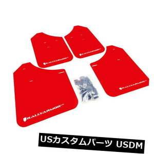 }bhK[h D [A[}[UR}bhtbvbh/zCg^O02-07 WRX STi MF1-UR-RD / WH Rally Armor UR Mud Flaps Red w/ White Lettering for 02-07 WRX  STi MF1-UR-RD/WH