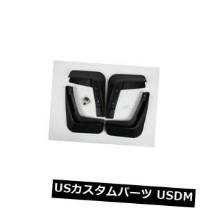 }bhK[h D rCbNLaCrosse 2016N̂߂ABSvX`bNԂ̓D͓D悯XvbV܂Ԃ܂ ABS Plastic Car Mud Flaps Mudguard Splash For Buick LaCrosse 2016