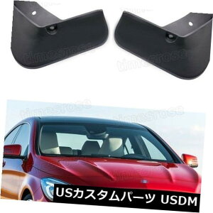 }bhK[h D ZfXExcCLA 2014-2018̂߂4{̎Ԃ̓D̉H΂XvbVK[htF_[}bhK[h 4Pcs Car Mud Flaps Splash Guards Fender Mudguard for Mercedes-Benz CLA 2014-2018