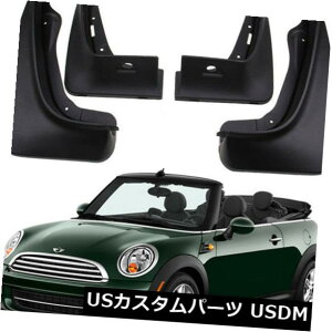 }bhK[h D {OEZbgXvbVK[h}bhK[h}bhtbvp2008-2015 MINIJuIR57 Genuine OE Set Splash Guards Mud Guards Mud Flaps For 2008-2015 MINI Cabrio R57