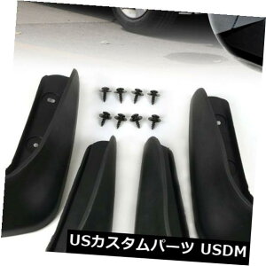 }bhK[h D XvbVK[h}bhtbv}bhK[htBbgz_tBbg/WY2008 2009 2010 2011 2012 NEW Splash Guards Mud Flaps Mudguard Fit Honda Fit/Jazz 2008 2009 2010 2011 2012 NEW