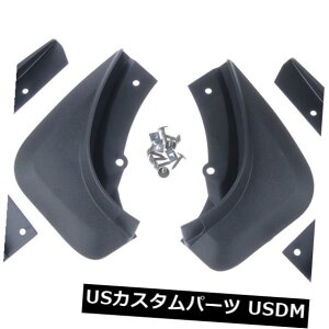 }bhK[h D 2013-2016{{V40̂߂STONtgAXvbVK[h}bhtbv}bhK[htF_[ STON Front Rear Splash Guards Mud Flaps Mudguards Fender For 2013-2016 Volvo V40