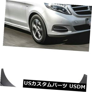 }bhK[h D 2015-2019ÑZfXVNX̂߂̎Ԃ̓DtF_[̓D̂͂˃XvbVK[hLbg Car Mudguard Fender Mud Flaps Splash Guards Kit for 2015-2019 Mercedes V-Class