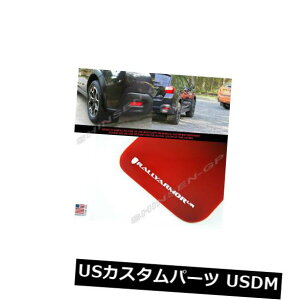 �}�b�h�K�[�h �D���� 2013-2017 SUBARU XV CROSSTREK�̂��߂̃����[�̑��b�Ԃ�UR�D�t���b�vw /�z���C�g���S RALLY ARMOR RED UR MUD FLAPS w/ WHITE LOGO FOR 2013-2017 SUBARU XV CROSSTREK �y���s�A���i�z