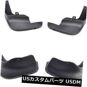 }bhK[h D YQashqai J11 2014 2015 2015 2016 2 T2L1ptgAZbg[hJ[}bhtbv Front Rear Set Molded Car Mud Flaps For Nissan Qashqai J11 2014 2015 2016 2 T2L1