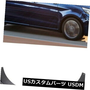 }bhK[h D J[}bhK[htF_[}bhtbvXvbVK[h2015-2019ZfXVNXɓK Car Mudguard Fender Mud Flaps Splash Guards fit for 2015-2019 Mercedes V-Class