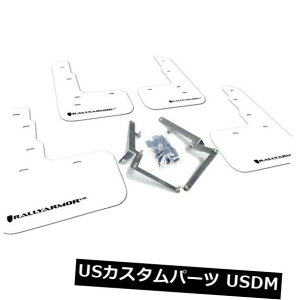 �}�b�h�K�[�h �D���� �����[�A�[�}�[UR�V���[�Y�z���C�g�}�b�h�t���b�v�t���u���b�N���S����2017-2019�V�r�b�N�^�C�vR Rally Armor UR Series White Mud Flaps w/ Black Logo for 2017-2019 Civic Type R